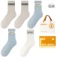 Beige Gray 2+Light Blue 2+White (5 Pack)