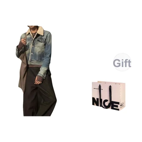 Rice Field Summer Пуховая куртка Мужская