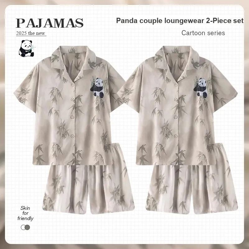 O'MESIK Unisex Pajama Sets-1