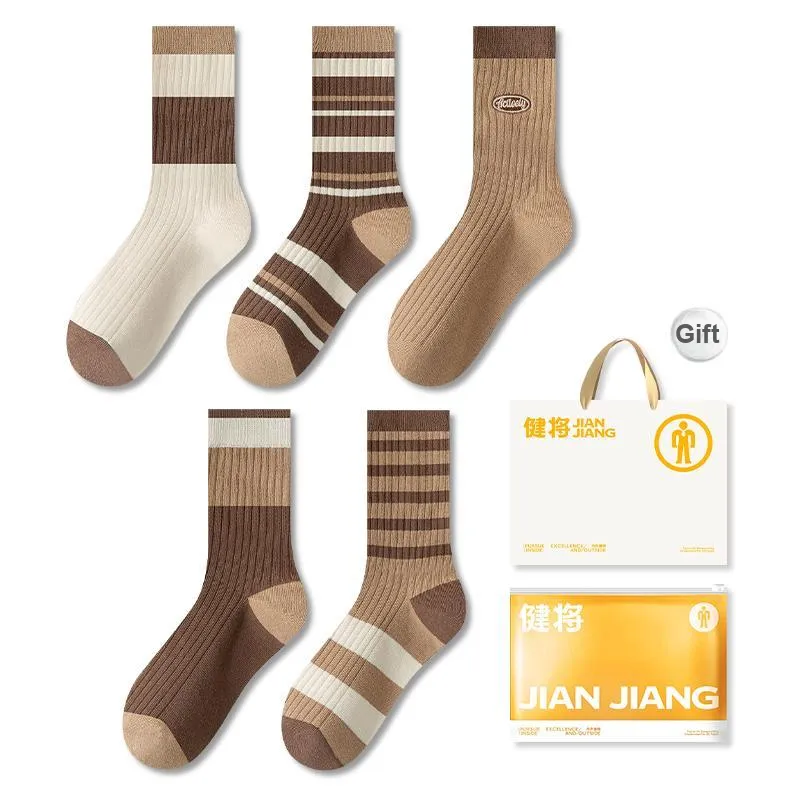 Master Mid Calf Socks Unisex Shopping Bag Combo Set-12