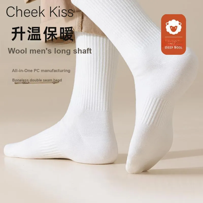 Cheekkiss Mid Calf Socks Men's Box 4 Pack-20
