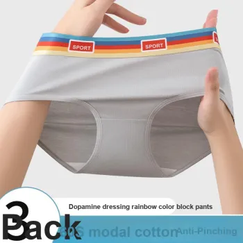 MIIOW Women's Underpants