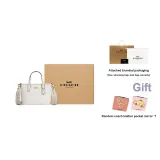 Gift Set (Box+Pocket Mirror)