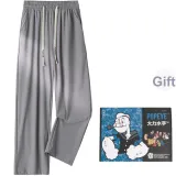 Gray High Stretch Ice Silk[Gift Box Set]