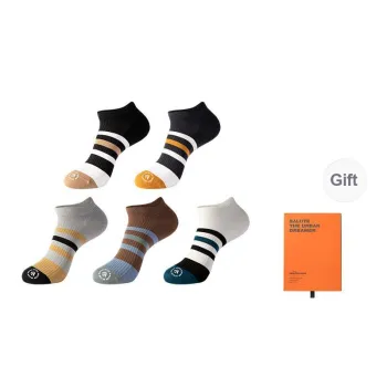 SEVEN Socks Gift Box Men's 5 Pack