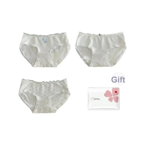 Urban Beauty Трусики-бикини Женские упаковка из 3 штук