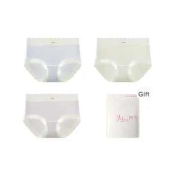 Red Bean Underpants Women's Shopping Bag 3 Pack