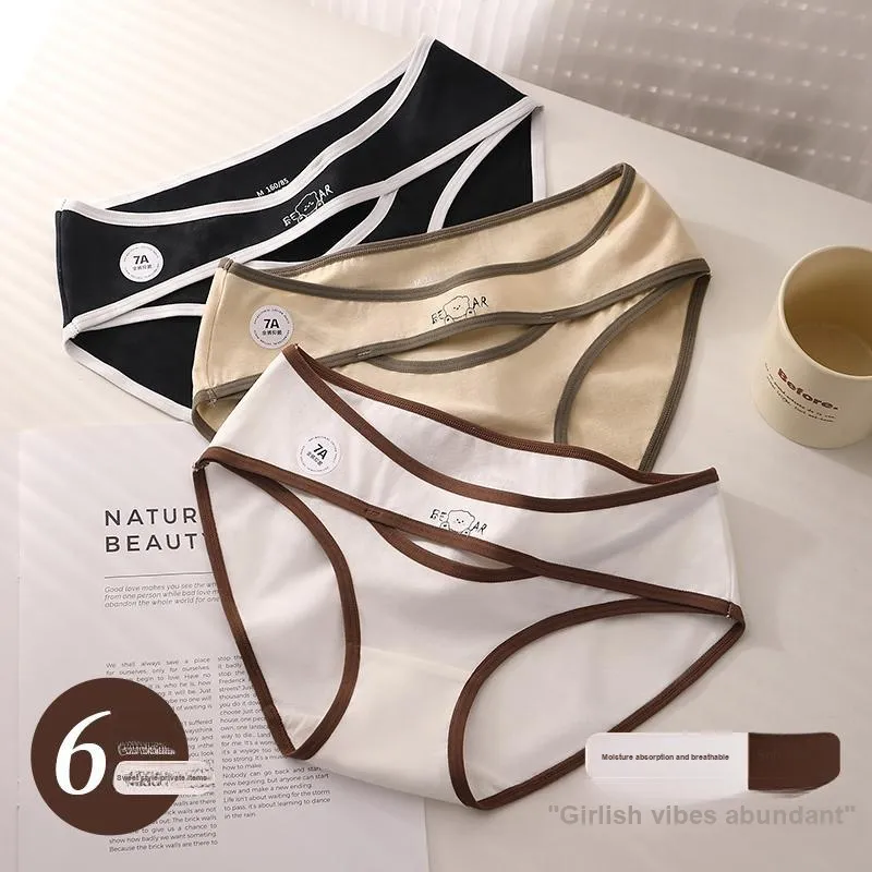 MIIOW Underpants Women's 3 Pack-3