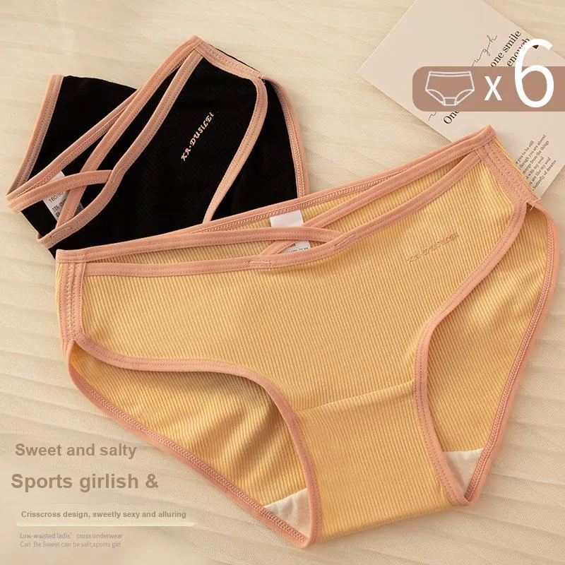 GRACEWELL Underpants Women's 2 Pack-2