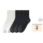 White 2-Dark Gray 3