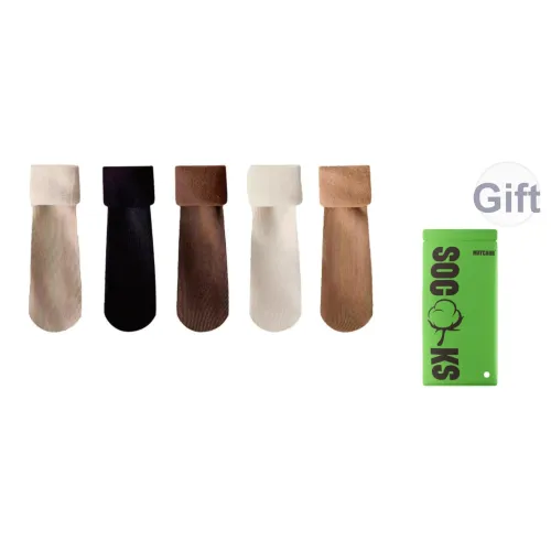 Maycaur Унисекс MID Носки до икры