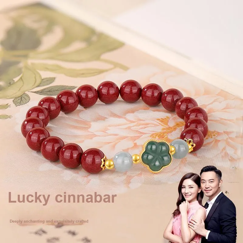 JINLIUFUJIXIANG Reconstructed Cinnabar Bracelets Unisex-1