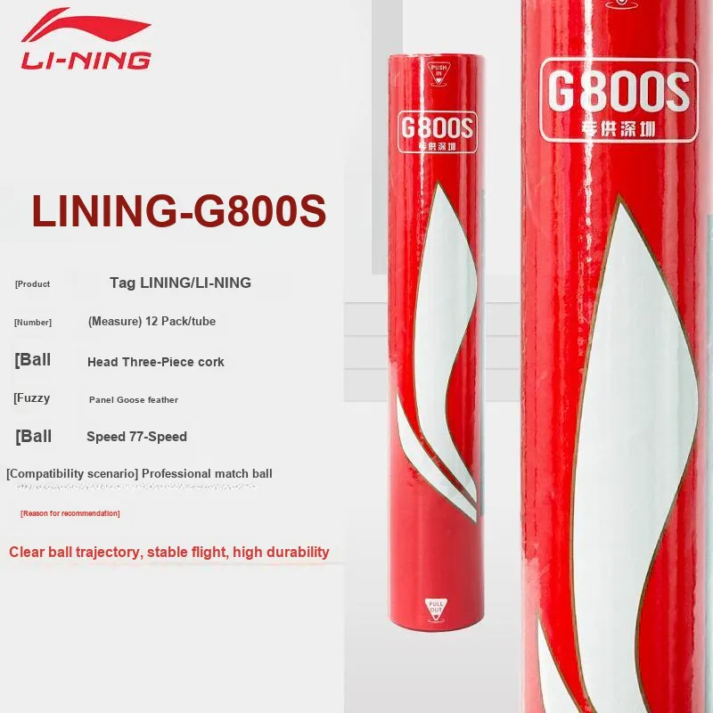 LiNing Goose Feather Shuttlecock 12 Pack Goose Feather Shuttlecocks-1