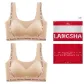 2 Pack (Nude Skin+Nude Skin)