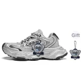 Space Silver+Giveaway