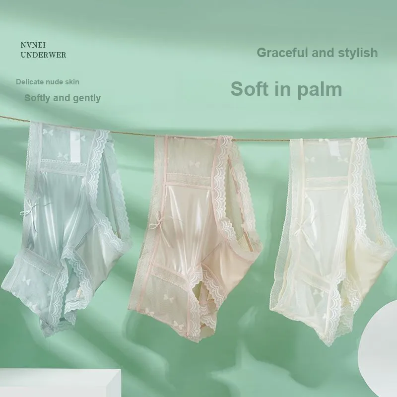 MIIOW Underpants Women's 3 Pack-7