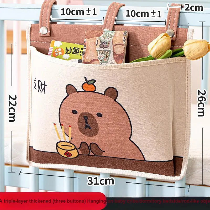 Yan Family Home Bedside Snack Toy Hanging Basket Yellow-5
