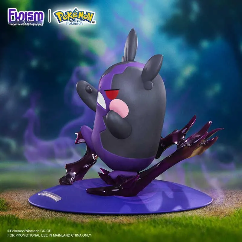 FUNISM x Pokemon Sparkling Instant Collection Morpeko Figure Pikachu Merch Chibi Figures-1