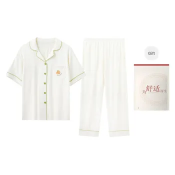 Red Beans At Home Pajamas Women's Beige Yellow