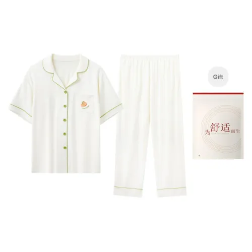 Red Beans At Home Pajamas Women's Beige Yellow