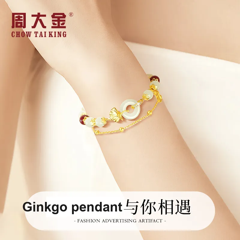 CHOW TAI KING Hetian Jade Bracelets White Jade/Pale Greenish White Jade Women's-5