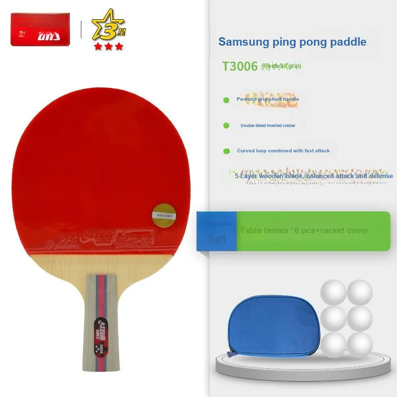 DHS Ping Pong Paddles-3