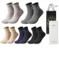 Yarn Dyed Woven 5-Pack Box Included (5-Pack Mixed Color 2) 100% cotton Antibacterial/Fashion Color Block