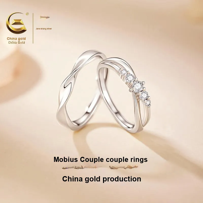 ZSY 999 Fine Silver Rings Unisex-1