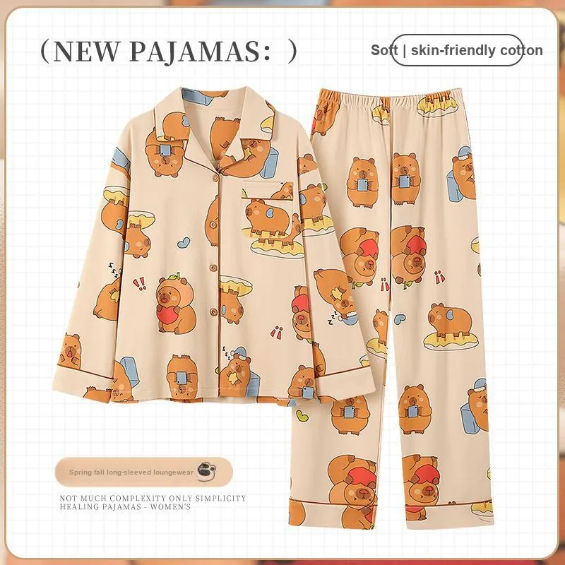 Maultiay Pajama Set Women's Coffee-1