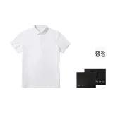[선물 포장] 화이트