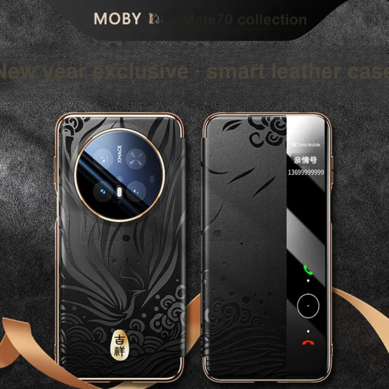 Andmo Phone Cases-7