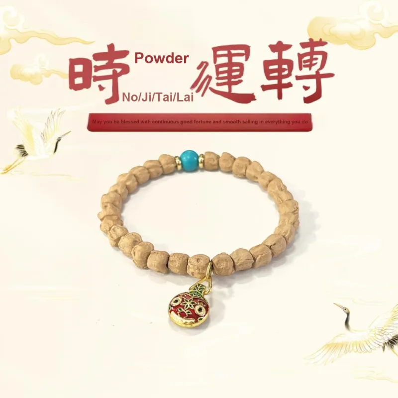 Ryukyu Cacumen Platycladi Seeds Bracelets Unisex-1