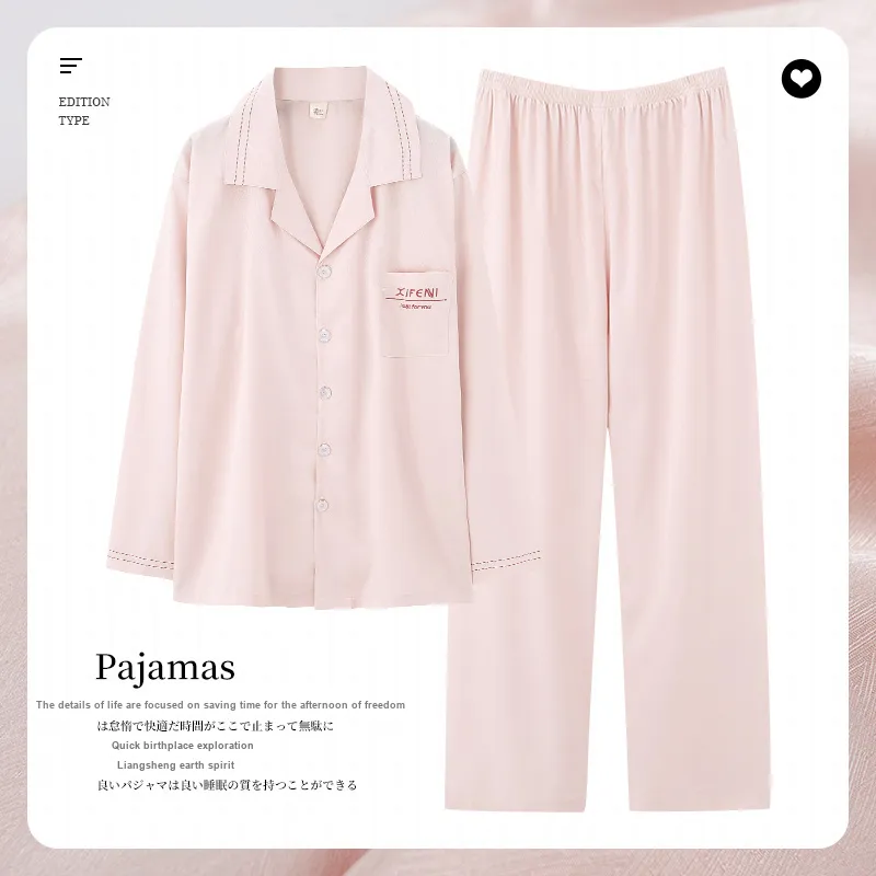 MIIOW Pajama Set Unisex Light Skin Color-3