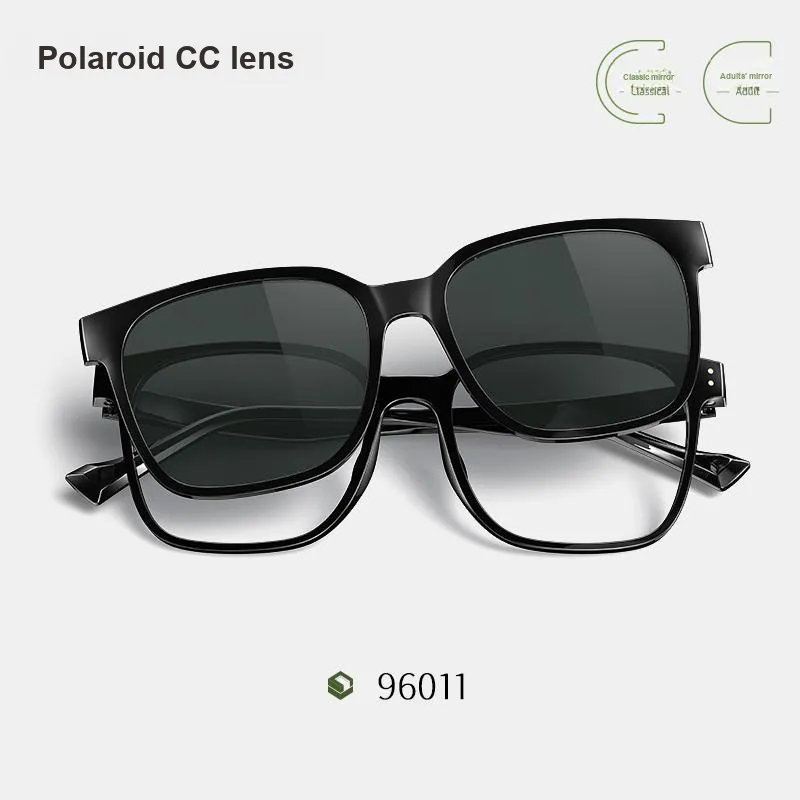 PARIM TR90PPSU Square Sunglasses Unisex-2