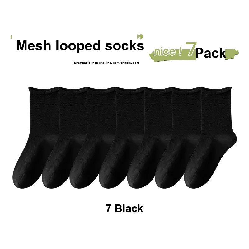 7 SEVFUN Mid Calf Socks Women's Combo Set-31