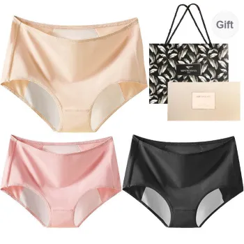 SEPTWOLVES Underwear Gift Box Women's 3 Pack Gift Box Set
