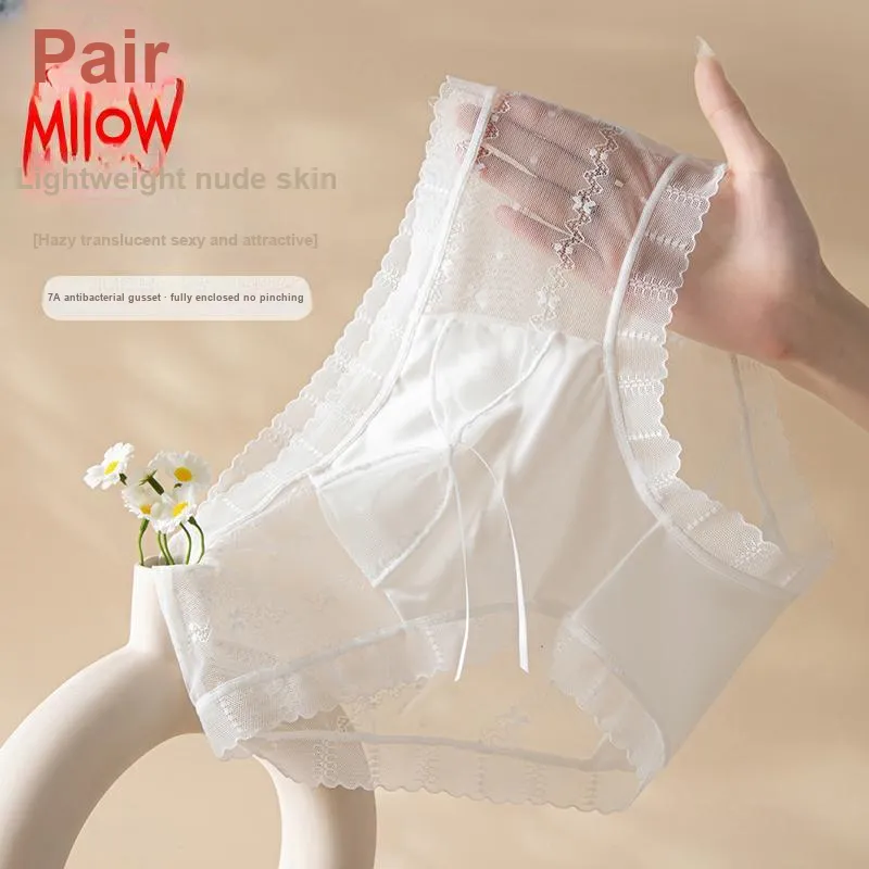 MIIOW Underpants Women's 3 Pack-2