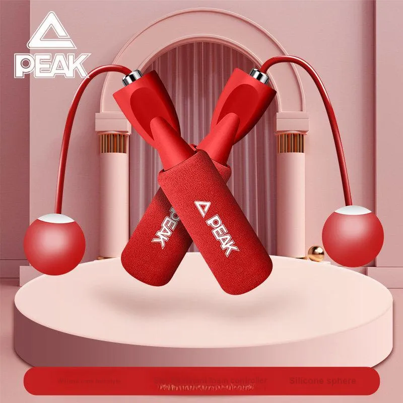 PEAK Aerobic Fat Reduction Non Countable Jump Ropes Fitness Crowd Handle Material Foam, Silicone 3m-13
