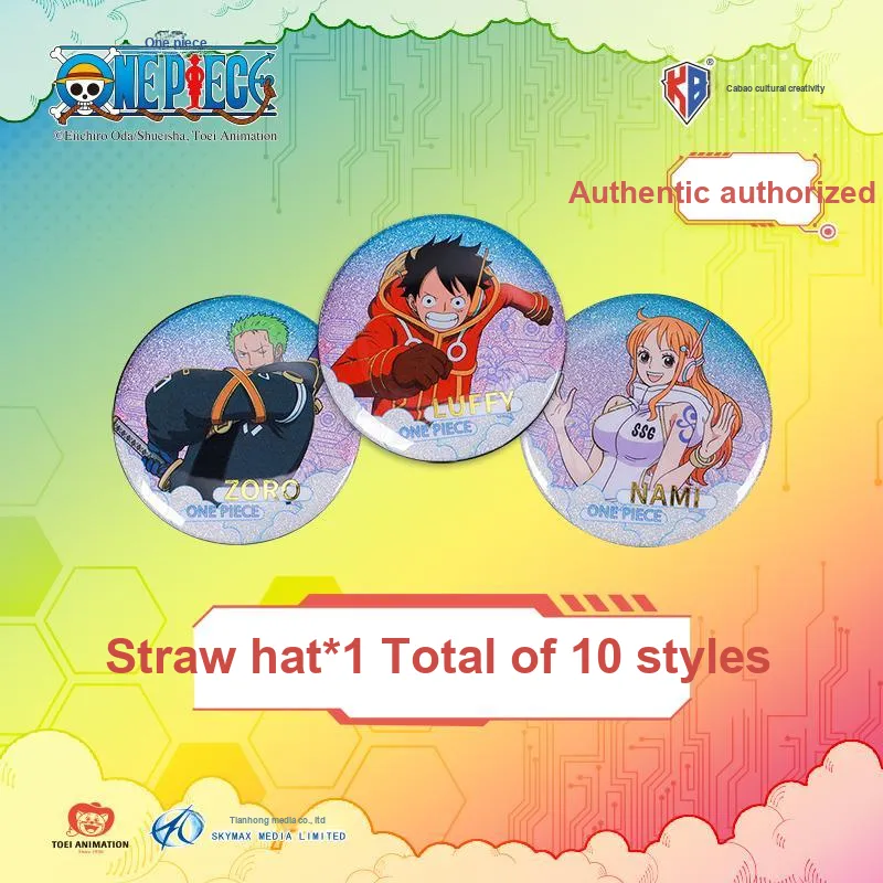 Kabao Cultural Creation x One Piece One Piece First Shot, Egged, Badge, Tinplate Badges-2