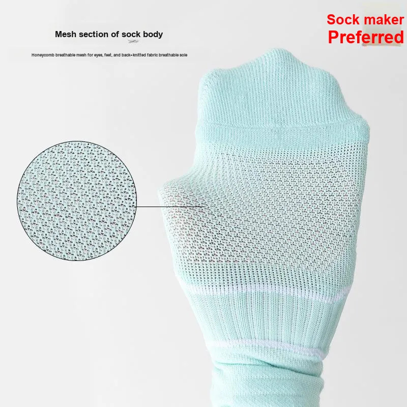 Gentle Welcome Basketball Socks Unisex 1 Pack-6