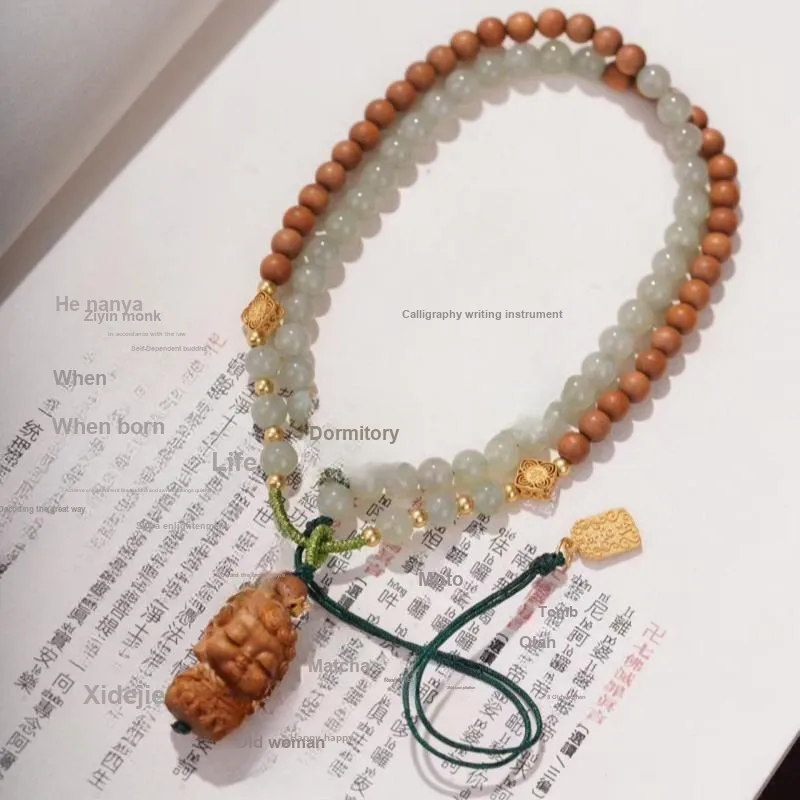 Ji Millennium Laoshan Sandalwood Bracelets Unisex-1