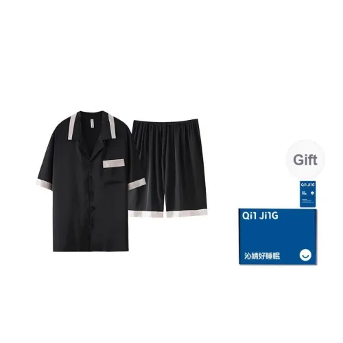 Fashion Jogging Pants