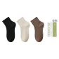 3 Pack (Black+Oats+Brown)