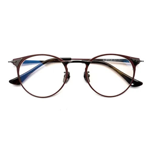 MUSHIFUSICANGHUO Круглые очки с диоптриями унисекс