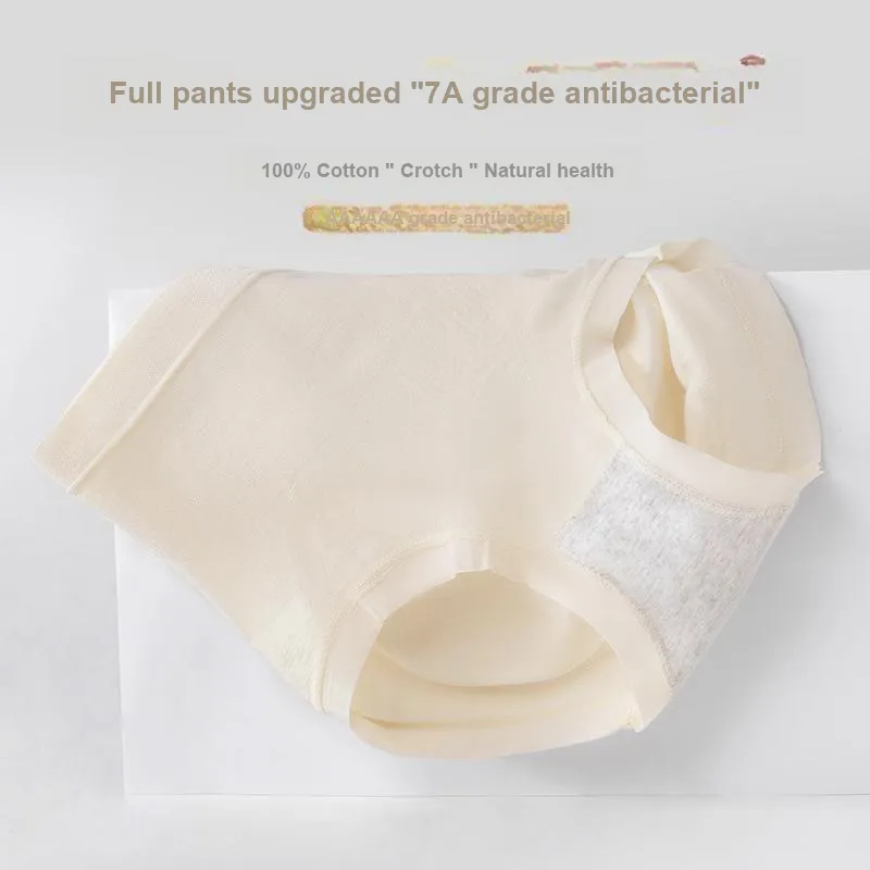 MIIOW Underpants Women's 4 Pack-40