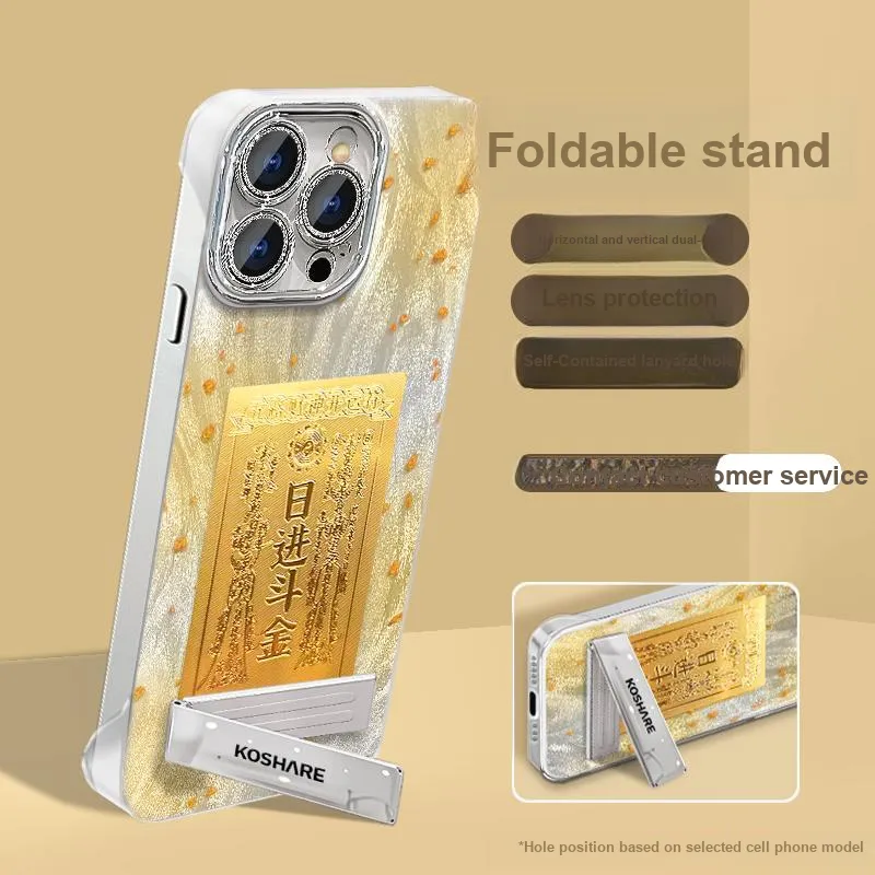 HASEE Phone Cases-3