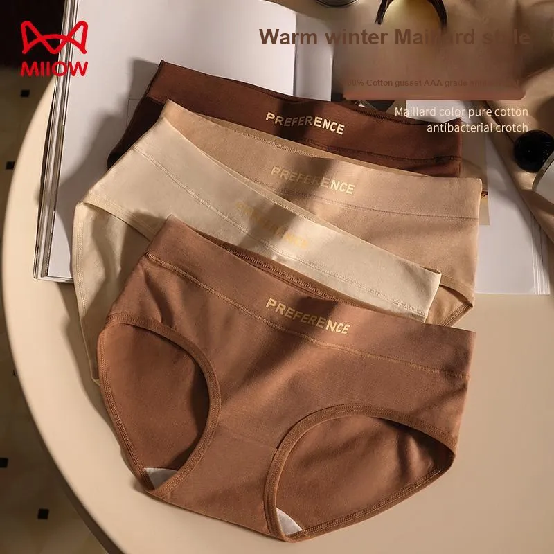 MIIOW Underpants Women's 3 Pack-22