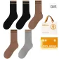 Black 2+Dark Coffee 2+Gray (5 Pack)