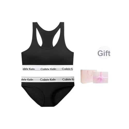 Inside the orange Нижнее белье Набор Женские Подарочный набор в коробке