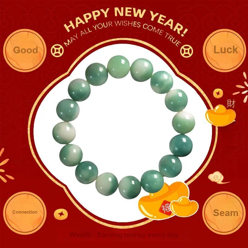 YUSHENGQING Bodhi Root Bracelets Unisex-2